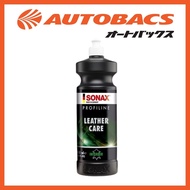Sonax Profiline Leather Care by Autobacs