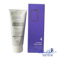 [ TT ] CHIETT Avenue Extreme Freeze Wax 4 35gr ( 2025 )