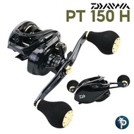 รอก DAIWA PT 100 & PT150 รอกหยดน้ำน่าใช้คุ้มค่า
