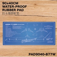 RBF 777-300ER DESK PAD 90x40CM Table Mat PAD9040-B77W