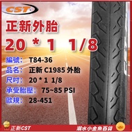 20 * 1 1/8 451 Genuine New Tire 451 Outer Tire Bicycle CST Outer Tire C1985 Tire 20 "20 inch Genuine