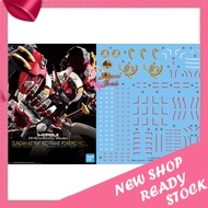 COPY GHOST  HIRM ASTRAY RED FRAME POWERED RED POWERED ARMS WATERSLIDE DECAL