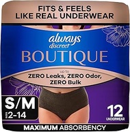 Always Discreet Boutique Low-Rise Postpartum Incontinence Underwear Size S/M Maximum Absorbency, Up 