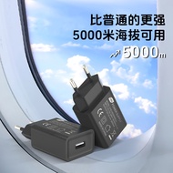 5V2A European Standard Charger CE Certified USB Interface Charger EU Italian French Russia Germany 5