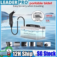 2.3L Bidet Spray Portable Electric Bidet Rechargeable Travel Portable Bidet For Personal Hygiene Cle