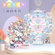 Sanrio Merchandise Clock Ornaments Cartoon Anime Cinnamon Dog Kuromi High-value Acrylic Humanoid Sta