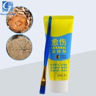 Gazechimp Tree Wound Sealer Cut Smear Cream Sealant Tree Protector Multifunction 100G Bonsai for Pla