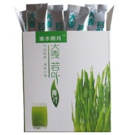 Genuine barley wakame green juice meal replacement powder satiety enzyme low calorie snacks barley seedling powder