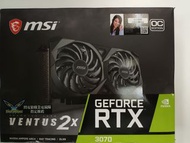 MSI GeForce RTX 3070 Ventus 2X OC
