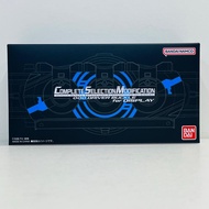 Kamen Rider OOO Toys OOO Driver Buckle for Display COMPLETE SELECTION MODIFICATION Bandai Complete S