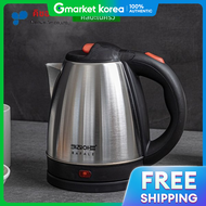 กาตมนำสแตนเลส คชนอารต ราฟาเล (RAFALE) ขนาด 1.8 ลตร (KAEK-RF18)