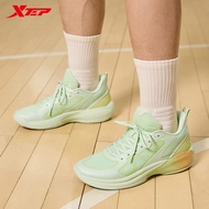 【xtep】Feather Series | Men's Basketball Shoes Cushioning rate 50%+ Practical basketball shoes