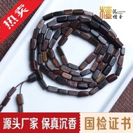 Dallah Dry Old Material Agarwood Bracelet Conformal Agarwood Men's Buddha Beads Bracelet Old Material Conformal Agarwood Agarwood Rosary Beads