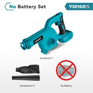 จัดส่งฟรี)เครื่องเป่าไม่แปรงถ่านไฟฟ้า  เครื่องเป่าลม 1000W ที่เป่าลมไฟฟ้า Makita การเป่าและการสูดดม 