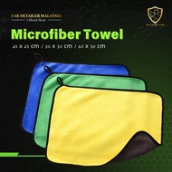 【CP CAR Detailer】Microfiber Towel for Car Wash Kain Microfiber Kain Kereta