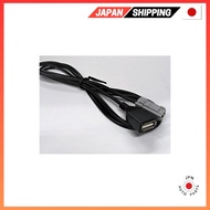 Honda Genuine Gathers USB Cable, specifically for Honda dealer option Gathers navigation. USB connec