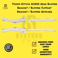 KYOYOKU-Toyota Estima ACR50 Rear Bumper Bracket / Bumper Support Bracket / Bumper Retainer
