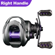 Seasir cuộn dây DCT DC bánh răng bằng đồng thau điều khiển kỹ thuật số Máy câu ngang 158g siêu nhẹ k