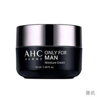 【陳氏】AHC男士面霜保濕霜護膚品補水保濕美白正品臉部潤膚霜秋冬季擦臉