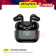 Awei T29P True Wireless Earbuds Sport Earbuds Sport Earphone Digital Display Awei Bluetooth Earbuds 
