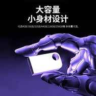 Music Custom Gold/High-Speed u Disk G Car log0gu Disk Car 0 Metal Lettering Fan CKPZ