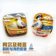 [Three-Dimensional Refrigerator Stickers] Algeria Seagull and Coast High-End Souvenir Magnetic Stick