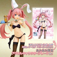 READY STOCK QuesQ 1/7 Scale That Time I Got Reincarnated as a Slime Milim Nava Bunny Girl Style w/Bo