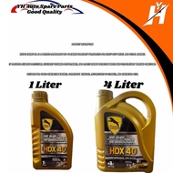 Hugo Engine Oil Car HD40 API CD/SF 1Liter&4Liter IOT Minyak Hitam Kereta Lori Mesin Tambah Pekat Mak