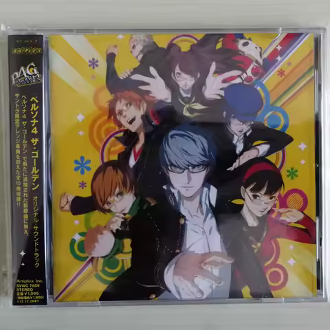 Anime P4 Shoji Meguro Music CD Greatest Hits OST Album Music Record Cosplay Walkman Car Soundtracks 