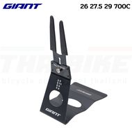 ขาตั้งจักรยานเสียบข้างปรับได้ GIANT BIKE STAND (ADJUSTABLE) เสือหมอบ เสือภูเขา รองรับล้อ 26 27.5 29 700C