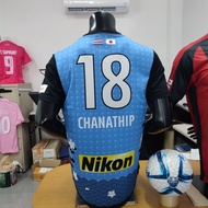 Frontalle Messi J Shirt Authentic League