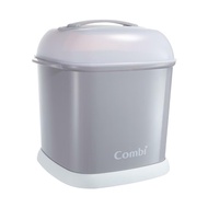 Combi 康貝 Pro360 Plus 奶瓶保管箱  寧靜灰  1個