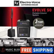 EV Electro-Voice Evolve 50 Powered Column Speaker - Black (Electro Voice Evolve-50)