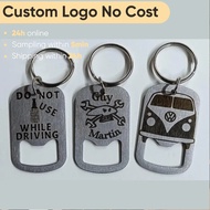Free Personalized Metal Bottle Opener Keychain Can Be Used for Custom Gifts At Weddings Bars Parties