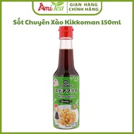 Kikkoman Specialized Stir Fry Sauce, Tasty Japan Stir Fry Sauce Bottle 150ml, Imported from Thailand