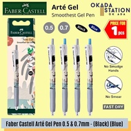 Faber Castell Arte Gel Pen (Paint Series) 0.5 & 0.7mm / Smoothest Gel Pen / 0.5mm / 0.7mm