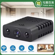 黑色1080P迷你無線高清錄影機 隱藏式監控鏡頭 家用CCTV 天眼 (平行進口)