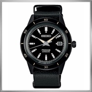 Seiko Watch Presage Style60's GMT SARY229 Men's Silver