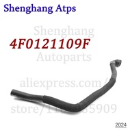 Engine Coolant Reservoir Hose 4F0121109F 4F0-121-109-F For A6 2005-2011,A6 Quattro 2005-2008