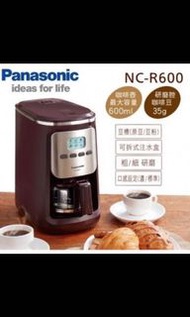 Panasonic 國際 牌NC-R600 全自動美式咖啡機