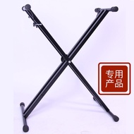 Big Song Star Portable Piano Electric Piano Dedicated Piano Stand
