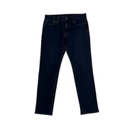 Uniqlo GU Skinny Jeans