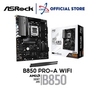 ASROCK B850 PRO-A WIFI DDR5 / D5 AM5 GAMING MOTHERBOARD COMBO 7600 / 7700X / 7950X / 8600G / 7800X3D
