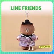 [LINE FRIENDS] LINE FRIENDS Brown Seoul Edition Hanbok Costume Keyring