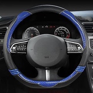 Compatible With Haval For F5 F7 F7X H2 H2S H3 H4 H5 H6 37-38 Cm/14.5-15 In Steering Wheel Anti-slip 