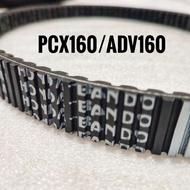⊡ ༄ ▄ ▚ ◂ Honda genuine v-belt Pcx160/Adv160