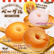 ibloom % Bagel