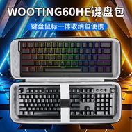 Suitable for Wooting60HE Keyboard Storage Bag 68-Key two HE Keyboard Bag 60HE+/ AIM60/GH60/68HE Keyb