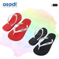Kids Asadi Comfy Slipper CJA-144748 (Unisex)