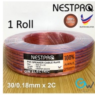[1 Roll] 100M Nestpro 30/0.18mm X 2C 0.75mm² 100% Full Copper PVC Twin Flexible Cord Speaker Cable W